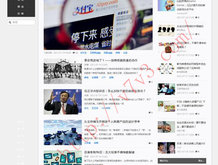 2021年澳门六13期开彩开
